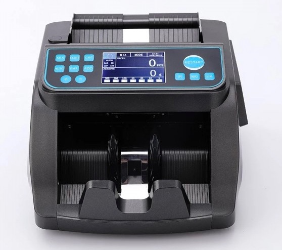 Máquinas de Contar Dinheiro: Praticidade e Eficiência na Gestão de Numerário em Comércio Máquinas de Contar Dinheiro: Praticidade e Eficiência na Gestão de Numerário